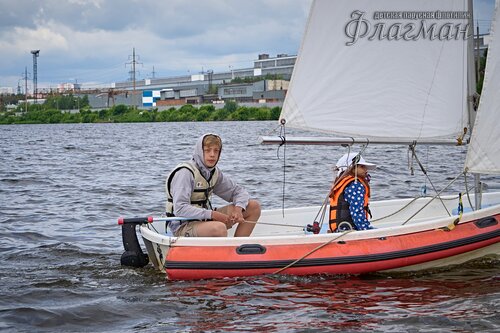 TIM08840